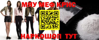 бутират Бузулук