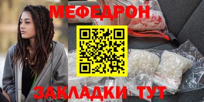 твердый Будённовск