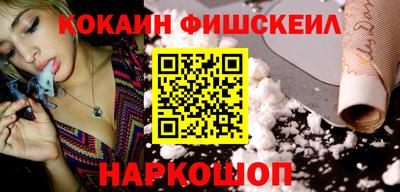 твердый Будённовск