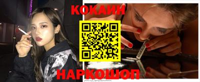 твердый Будённовск