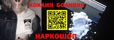2c-b Бугуруслан