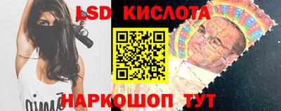 2c-b Бугуруслан