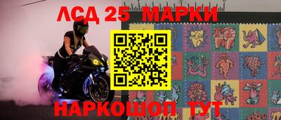 2c-b Бугуруслан