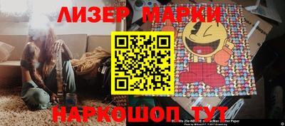 2c-b Бугуруслан