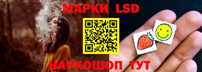 2c-b Бугуруслан