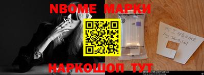 бутират Бузулук