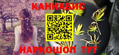 2c-b Бугуруслан