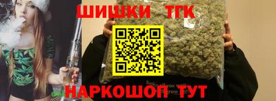 твердый Будённовск