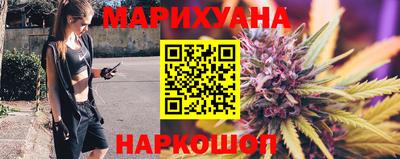 2c-b Бугуруслан
