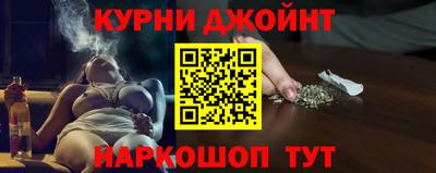2c-b Бугуруслан
