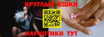 2c-b Бугуруслан