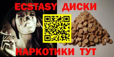 твердый Будённовск