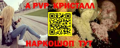 твердый Будённовск