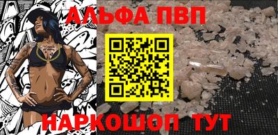 бутират Бузулук