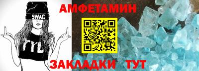 2c-b Бугуруслан