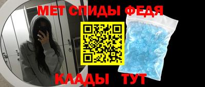 твердый Будённовск