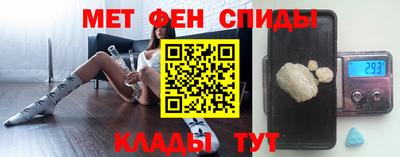 бутират Бузулук