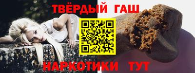 2c-b Бугуруслан