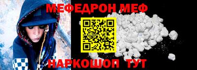 бутират Бузулук