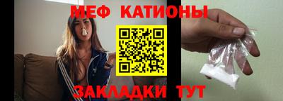 бутират Бузулук