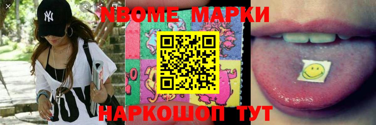 Лсд 25 экстази  ЛСД экстази ecstasy  Вход с VPN  Прокопьевск  ЛСД экстази кислота 